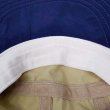 画像4: 90-00's REI Sun Shade CAP “YELLOW” (4)