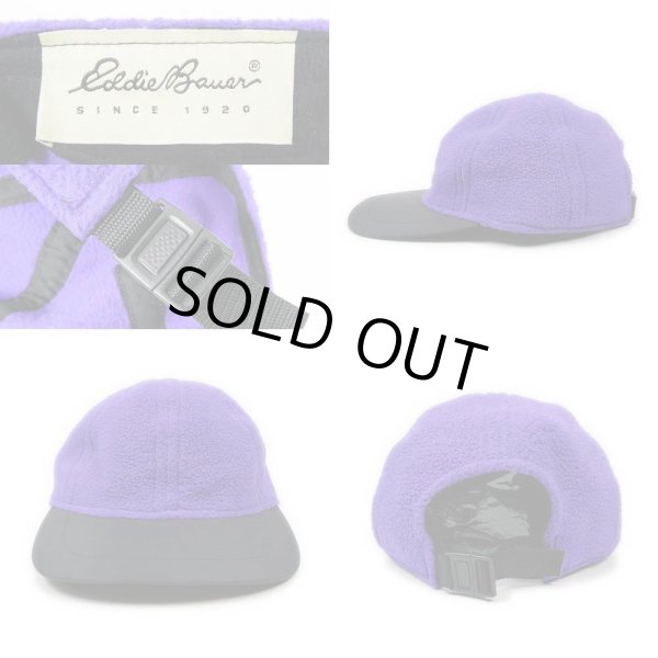 画像2: 90's Eddie Bauer フリースキャップ (2)