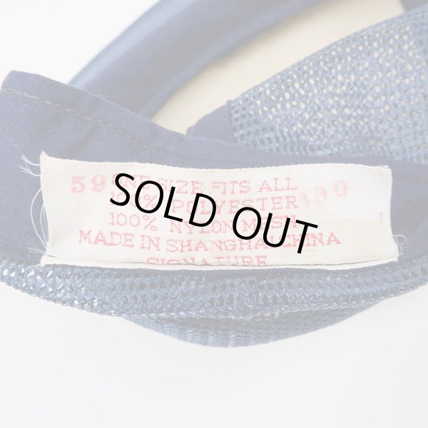 画像4: 80's CIRCLE AUTO PARTS メッシュキャップ “DEADSTOCK” (4)