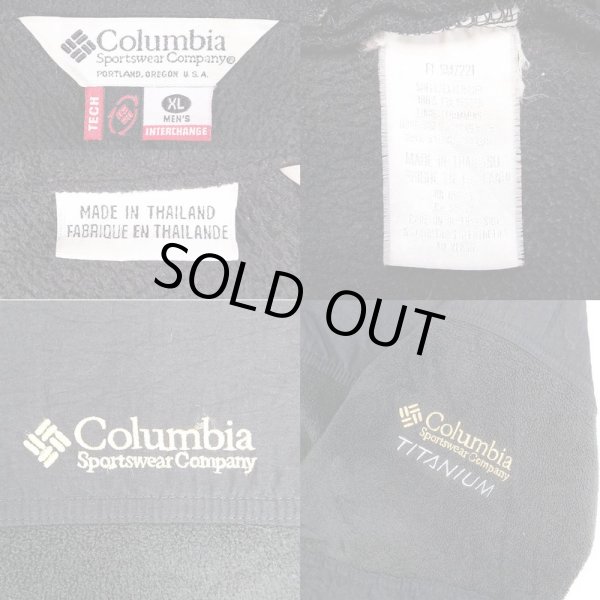 画像3: 00's Columbia フリースジャケット "TITANIUM" (3)