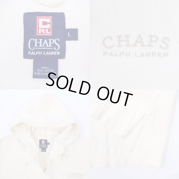 画像3: 90's CHAPS RALPH LAUREN コットンメキシカンパーカー "DEADSTOCK" (3)