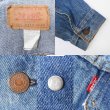 画像3: 70's Levi's 70505-0217 デニムジャケット "MADE IN USA" (3)