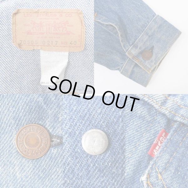 画像3: 70's Levi's 70505-0217 デニムジャケット "MADE IN USA" (3)