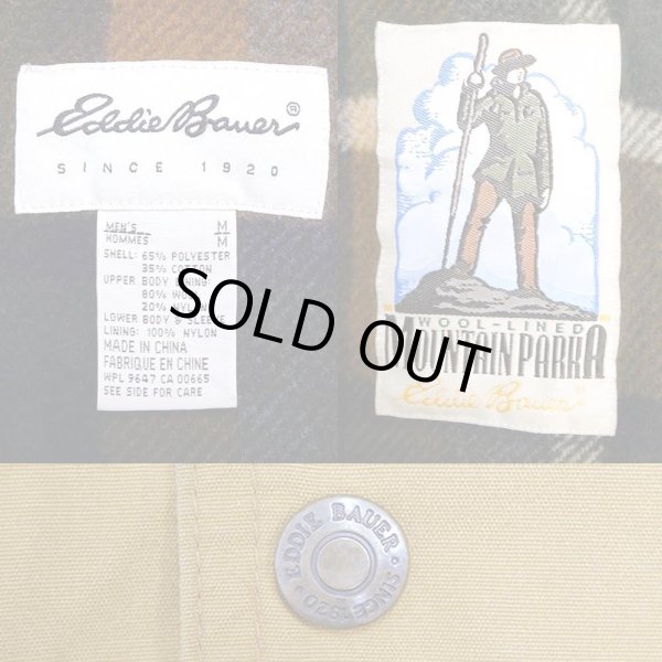 画像3: 90's Eddie Bauer マウンテンパーカー (3)