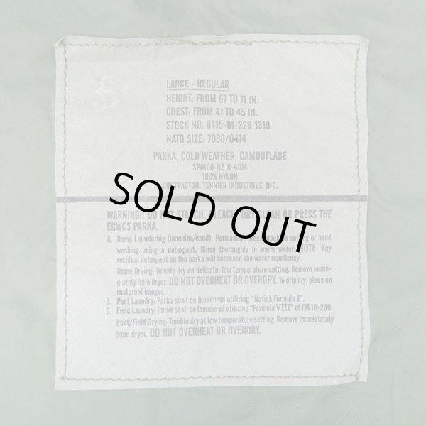 画像3: 00's US.ARMY ECWCS ウッドランドカモ柄 GORE-TEX PARKA "LARGE-REGULAR" (3)