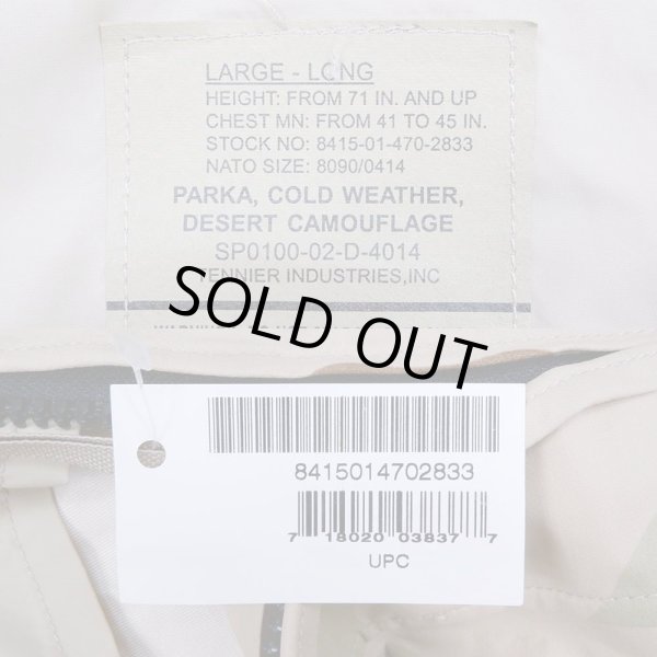 画像3: 02's US.ARMY ECWCS 3C デザートカモ柄 GORE-TEX PARKA "DEADSTOCK / LARGE-LONG" (3)