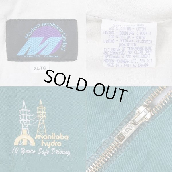 画像3: 00's Modern Headwear Limited コットンスタジャン "企業ロゴ刺繍" (3)