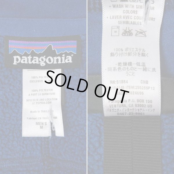 画像3: 13's Patagonia ベターセーター (3)