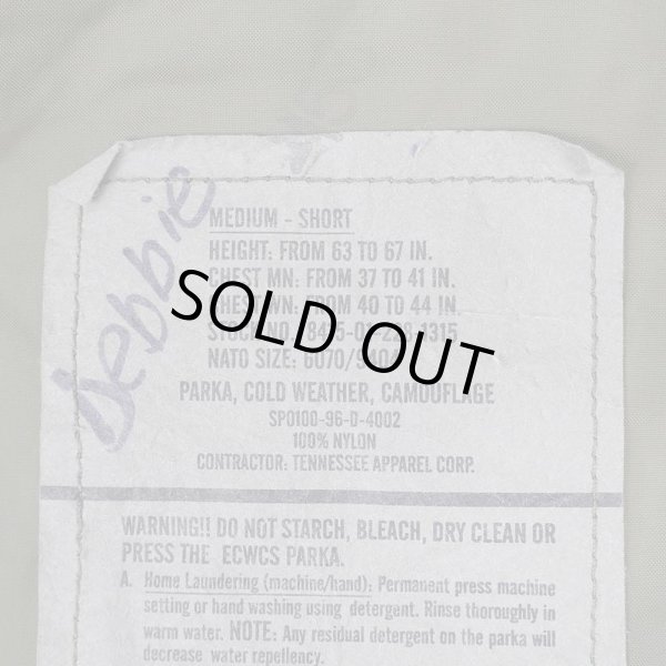 画像3: 90's US.ARMY ECWCS ウッドランドカモ柄 GORE-TEX PARKA "MEDIUM-SHORT" (3)