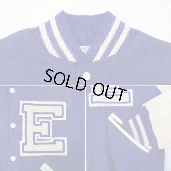 画像4: 70's KAYE BROS レザー切り替え スタジャン (4)