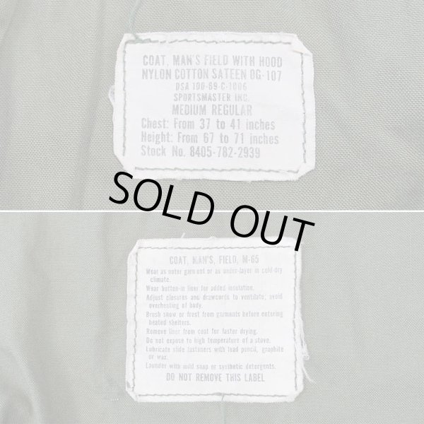 画像3: 60's US.ARMY M-65 フィールドジャケット “2nd / アルミジップ” (3)