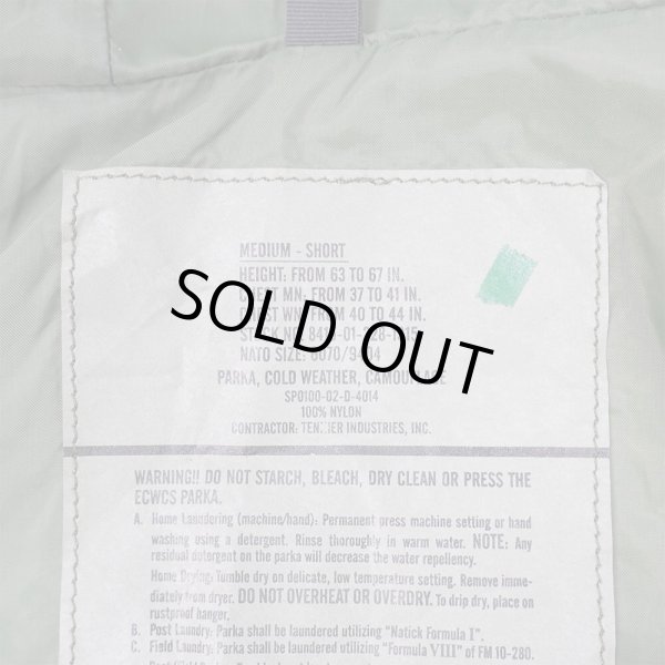 画像2: 00's US.Armed Forces ECWCS ウッドランドカモ柄 GORE-TEX PARKA "MEDIUM-SHORT" (2)