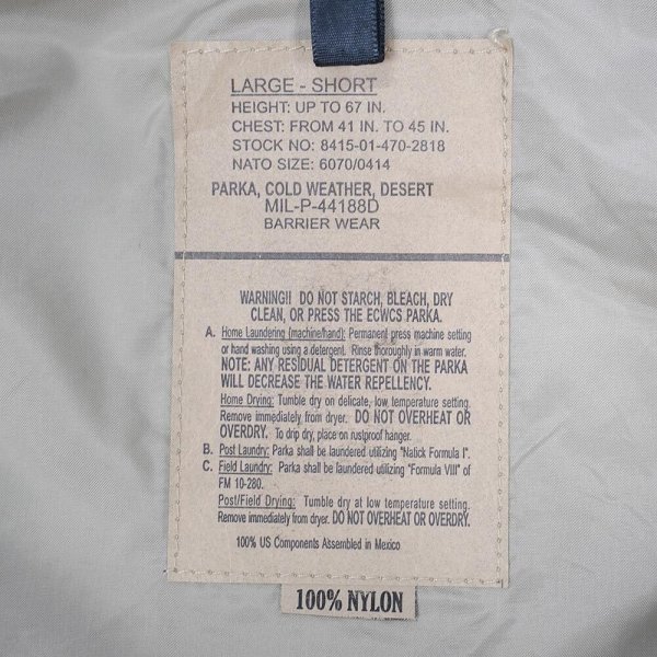 画像2: 00's US.ARMY ECWCS 3C デザートカモ柄 GORE-TEX PARKA "DEADSTOCK / LARGE-SHORT" (2)