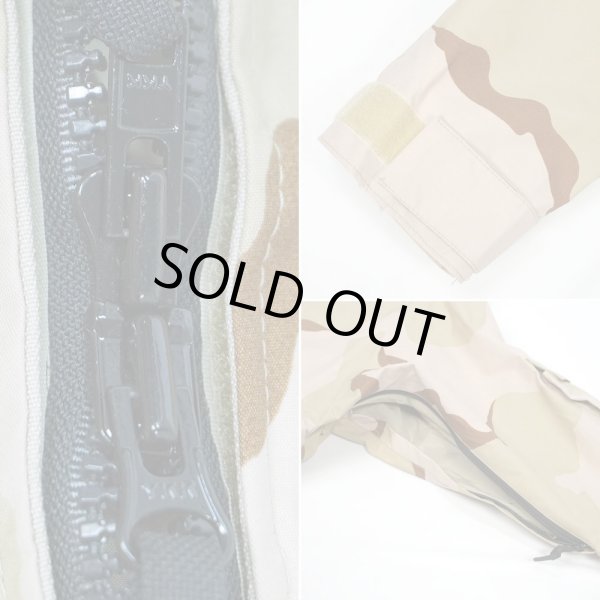 画像3: 00's US.ARMY ECWCS 3C デザートカモ柄 GORE-TEX PARKA "DEADSTOCK / LARGE-SHORT" (3)