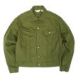 画像1: 70's Lee 220-1031 ツイルトラッカージャケット "OLIVE / DEADSTOCK" (1)