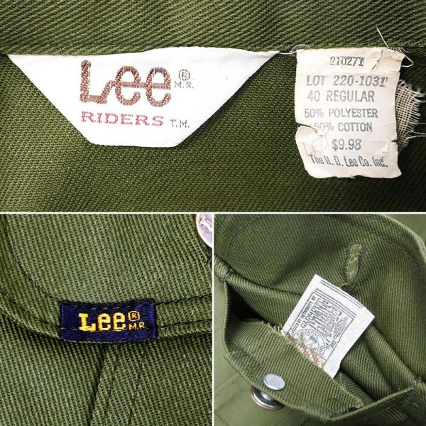 画像3: 70's Lee 220-1031 ツイルトラッカージャケット "OLIVE / DEADSTOCK" (3)
