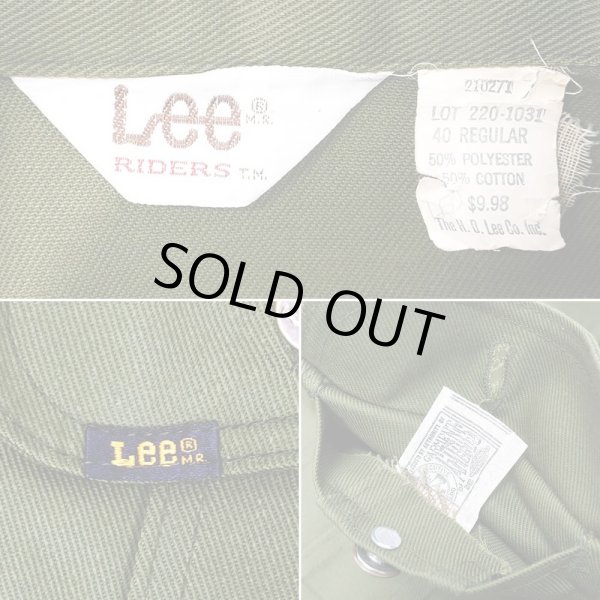 画像3: 70's Lee 220-1031 ツイルトラッカージャケット "OLIVE / DEADSTOCK" (3)
