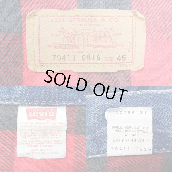 画像3: 80's Levi's 70411-0816 デニムジャケット “MADE IN USA” (3)