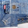 画像4: 80's Levi's 70411-0816 デニムジャケット “MADE IN USA” (4)