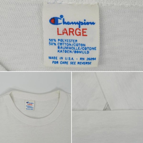 画像2: 80's Champion プリントTシャツ “MADE IN USA” (2)