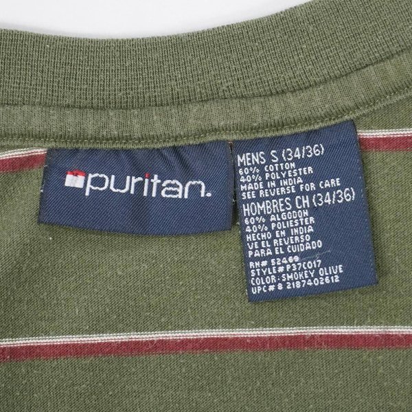 画像2: 90's Puritan マルチボーダー ポケットTシャツ (2)