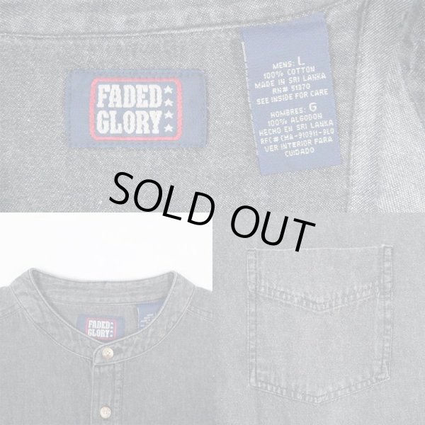 画像3: 90's FADED GLORY ブラックデニム バンドカラーシャツ (3)