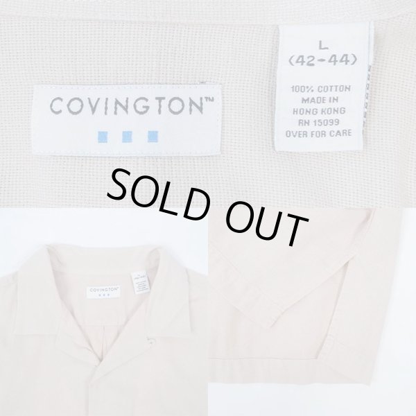 画像3: 00's COVINGTON S/S オープンカラーシャツ (3)
