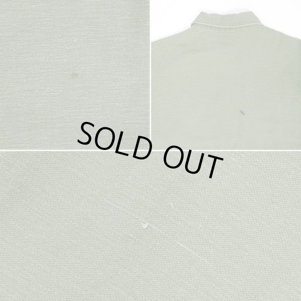 画像3: 70's US.ARMY コットンサテン ユーティリティーシャツ "size14 1/2×31" (3)