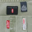 画像3: 00's Levi’s × Dutch Bros Coffee カラーデニムシャツ (3)
