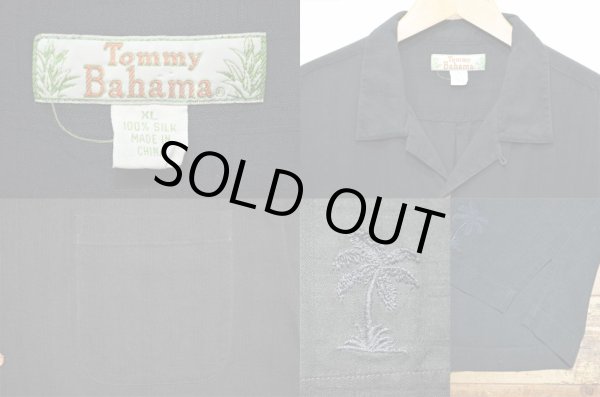 画像3: 90's Tommy Bahama S/S オープンカラーシャツ “Silk" (3)