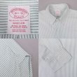 画像3: Brooks Brothers ストライプ柄 マチ付きボタンダウンシャツ “DEADSTOCK / MADE IN USA” (3)