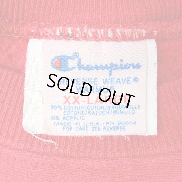 画像4: 80's Champion リバースウィーブ スウェット "XXL / MADE IN USA" (4)