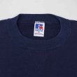 画像2: 90's RUSSELL カレッジプリント スウェット "MADE IN USA" (2)