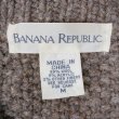 画像3: 90's Banana Republic ノルディック柄 ローゲージ ウールニット (3)