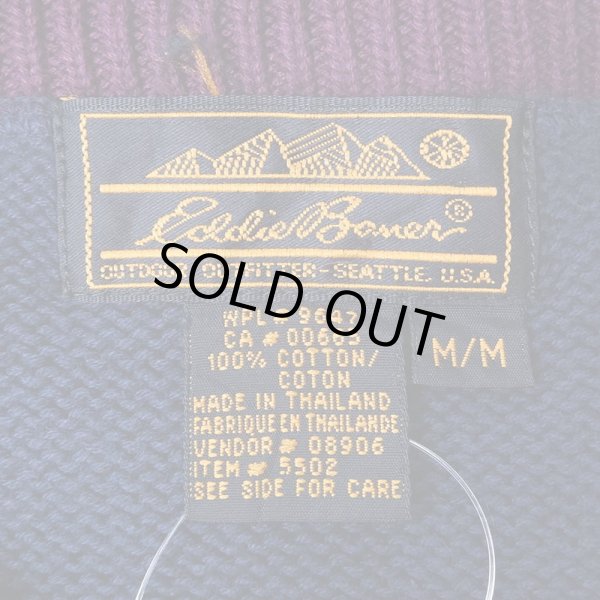 画像2: 80-90's Eddie Bauer コットンニット "黒タグ" (2)