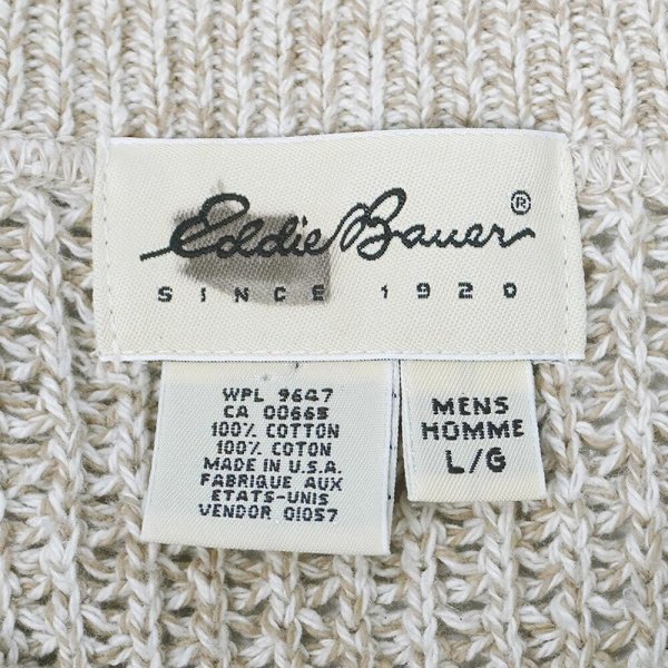 画像2: 90's Eddie Bauer コットンジープニット "MADE IN USA" (2)