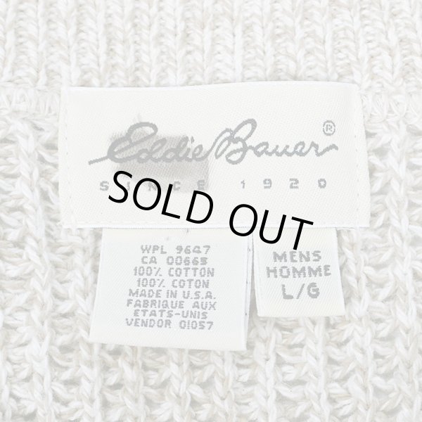 画像2: 90's Eddie Bauer コットンジープニット "MADE IN USA" (2)
