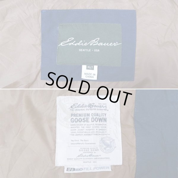 画像3: 00's Eddie Bauer ダウンベスト "EB650" (3)
