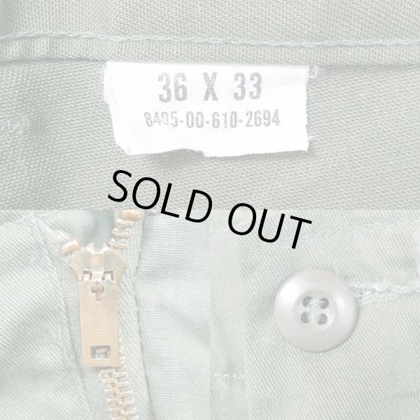 画像3: 70's US.ARMY ベイカーパンツ “36×33” (3)