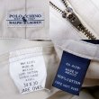 画像3: 90's Polo Ralph Lauren 2タック チノトラウザー "POLO CHINO" (3)