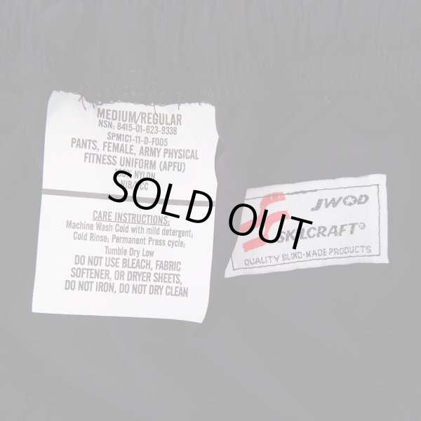 画像3: 00's US.ARMY APFU ナイロントレーニングパンツ "MEDIUM-REGULAR / DEADSTOCK" (3)