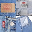 画像3: 00's Levi's 501 デニムパンツ "実寸W36 L32 / MADE IN USA" (3)