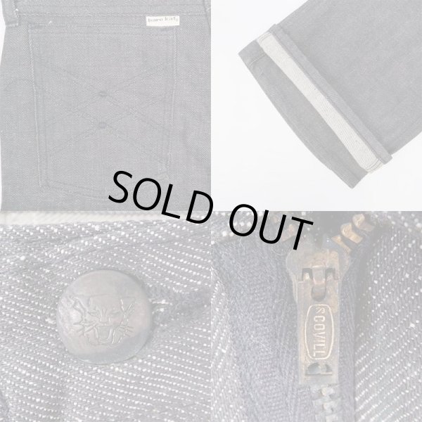 画像5: 70's bare kat 先染め ブラックデニムパンツ "DEADSTOCK" (5)