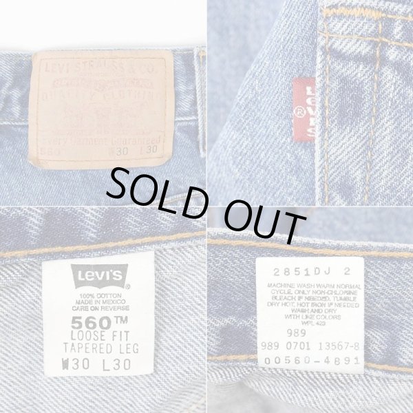 画像3: Early 00's Levi's 560 デニムパンツ "W30 L30" (3)