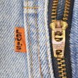 画像5: 90's Levi's 550 デニムパンツ "MADE IN USA / W32 L32" (5)