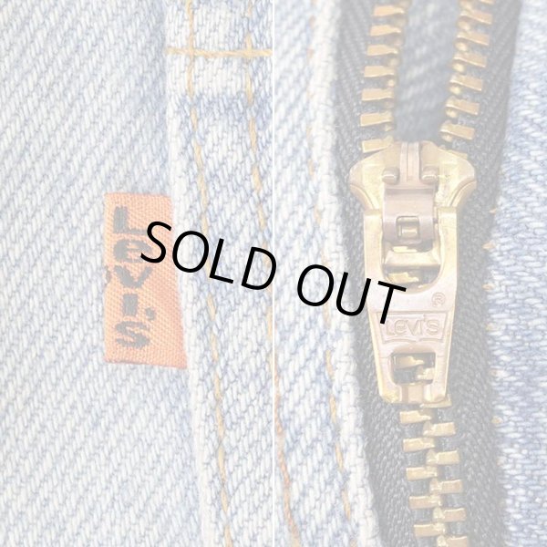 画像5: 90's Levi's 550 デニムパンツ "MADE IN USA / W32 L32" (5)