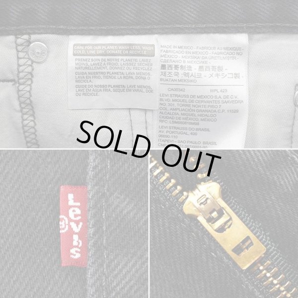 画像4: 00's Levi's 505 ブラックデニムパンツ "W32 L30" (4)
