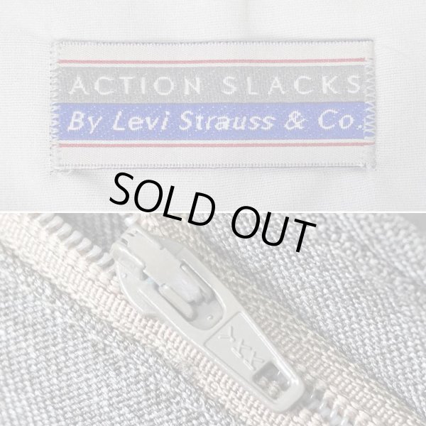 画像4: 90's Levi's アクションスラックス "Heather Brown / W36 L32" (4)