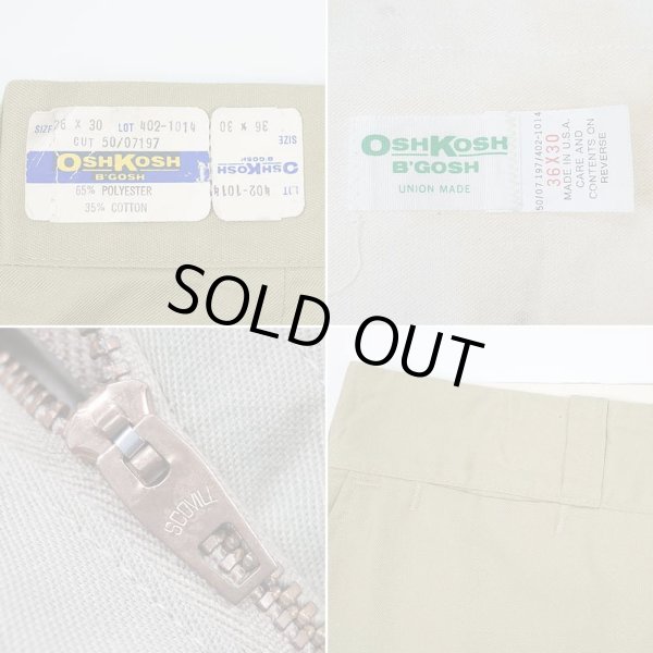 画像4: 70's OSHKOSH ワークパンツ "DEADSTOCK / MADE IN USA / W36 L30" (4)