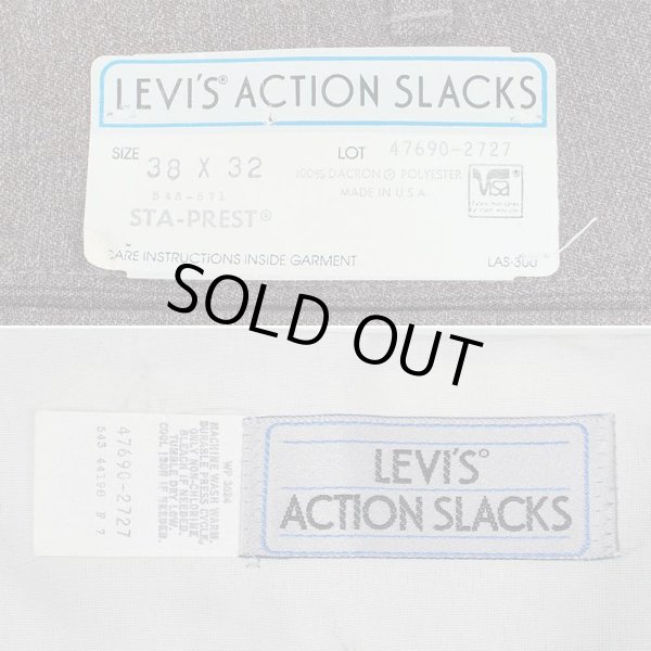 画像3: 90's Levi's アクションスラックス “BROWN HEATHER / MADE IN USA / DEADSTOCK” (3)